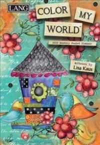 Color My World 2019 Monthly Pocket Planner