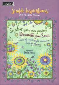 Simple Inspirations 2019 Monthly Planner （EGMT）