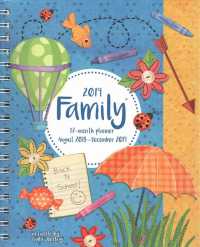 Family 2019 17-Month Plan-it Planner （EGMT SPI）