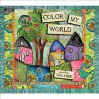 Color My World 2020 Calendar （WAL）