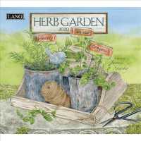 Herb Garden 2020 Calendar （WAL）