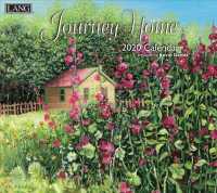 Journey Home 2020 Calendar （WAL）