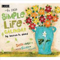 Simple Life 2020 Calendar （WAL）
