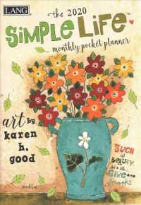 Simple Life 2020 Monthly Pocket Planner （EGMT）
