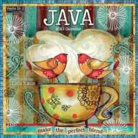 Java 2021 Calendar : Make the Perfect Blend （WAL）