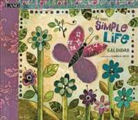 Simple Life 2021 Calendar : Includes Downloadable Wallpaper （WAL）