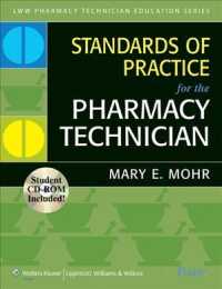 Standards of Practice for the Pharmacy Technician + Lab Experiences for the Pharmacy Technician, 2nd Ed. + Pharmaceutical Calculations for the Pharmac （1 PCK SPI）
