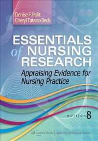 Essentials of Nursing Research : Appraising Evidence for Nursing Practice （8 PCK PAP/）