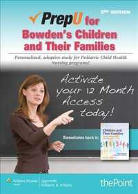 PrepU for Bowden's Children and Their Families （3 PSC）