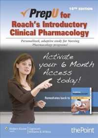 PrepU for Roach's Introductory Clinical Pharmacology Passcode （10 PSC）