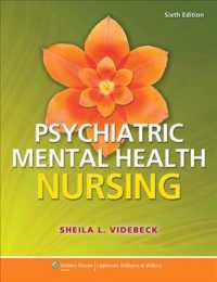 Psychiatric-mental Health Nursing + Prepu + Lippincott's Manual of Psychiatric Nursing Care Plans, : North American Edition （6 PCK PAP/）