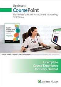 Health Assessment in Nursing Access Code (Coursepoint) （5 PSC）