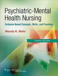 Psychiatric-Mental Health Nursing, Eighth Edition + PrepU + Introductory Maternity and Pediatric Nursing, Third Edition （8 PCK HAR/）