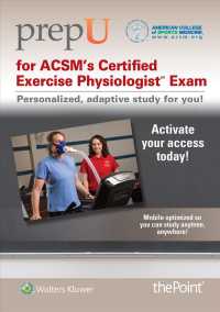 PrepU for ACSM's Certified Exercise Physiologist Exam Access Code （1 PSC）