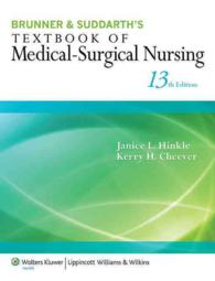 Clinical Handbook for Brunner & Suddarth's Textbook of Medical-Surgical Nursing, Thirteenth Edition + CoursePoint + Brunner & Suddarth's Handbook of L （13 PCK PAP）