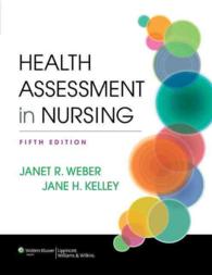 Health Assessment in Nursing, 5th Ed. + Nurse's Handbook of Health Assessment, 8th Ed. + Lippincott Nursing Health Assessment Video Series （5 PCK SPI）