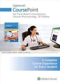 Roach's Introductory Clinical Pharmacology Lippincott Coursepoint Access Code （10 PSC）