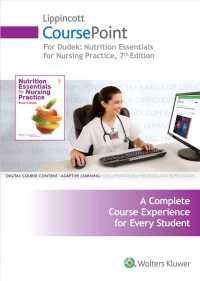 Nutrition Essentials for Nursing Practice (Coursepoint) （7 PSC）