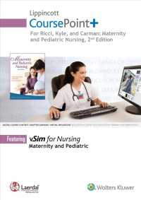 Maternity and Pediatric Nursing (Course Point+) （2 PSC）