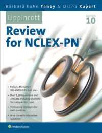 Lippincott Review for NCLEX-PN + NCLEX-PN 5000 PrepU Access Code （10 PCK PAP）