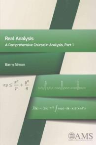 Ｂ．サイモン著／解析完全講座（テキスト・全５巻）<br>A Comprehensive Course in Analysis, 5 Volume Set