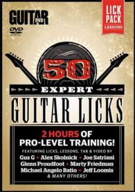 50 Expert Guitar Licks （DVD）