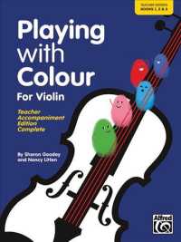 Playing with Colour for Violin (Playing with Colour) （TCH）