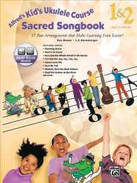 Alfred's Kid's Ukulele Course Sacred Songbook 1 & 2 : 17 Fun Arrangements That Make Learning Even Easier! (Kid's Ukulele Course) （PAP/COM）