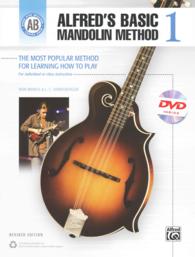 Alfred's Basic Mandolin Method 1 : The Most Popular Method for Learning How to Play (Alfred's Basic Mandolin Method) （PAP/DVDR R）