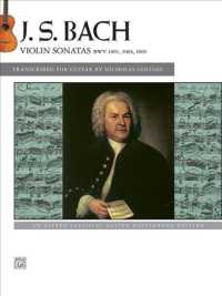 Violin Sonatas Transcribed for Guitar (Alfred Classical Guitar Masterworks) （1ST）