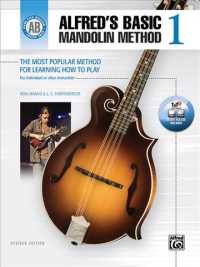 Alfred's Basic Mandolin Method 1 : The Most Popular Method for Learning How to Play (Alfred's Basic Mandolin Library) （Revised）