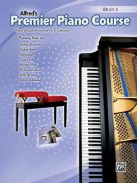 Premier Piano Course Duet (Premier Piano Course)
