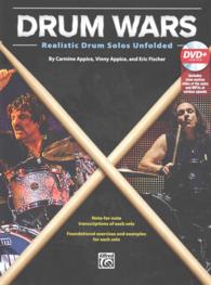 Drum Wars : Realistic Drum Solos Unfolded （PAP/DVD）