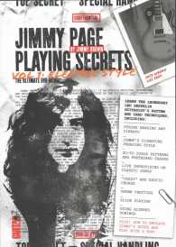 Jimmy Page Playing Secrets : Electric Style 〈1〉 （DVD）