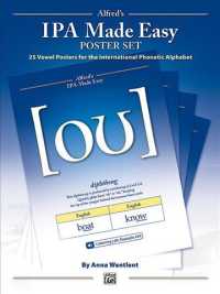 Alfred's IPA Made Easy Poster Set : 25 Vowel Posters for the International Phonetic Alphabet （PSTR）