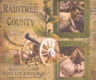 Raintree County （Library）
