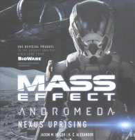 Mass Effect(tm) Andromeda: Nexus Uprising
