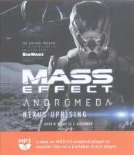 Nexus Uprising (Mass Effect Andromeda) （MP3 UNA）