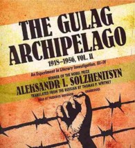 The Gulag Archipelago, 1918-1956 (23-Volume Set) : An Experiment in Literary Investigation, IIIIV 〈2〉 （Unabridged）