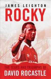 Rocky : The Tears and Triumphs of David Rocastle -- Hardback