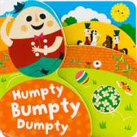 Humpty Bumpty Dumpty （BRDBK）