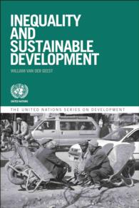 不平等と持続可能な開発<br>Inequality and Sustainable Development (United Nations Series on Development)