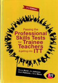 Passing the Professional Skills Tests for Trainee Teachers and Getting into ITT （2ND）