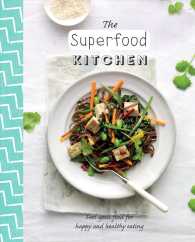 The Superfood Kitchen （1ST）