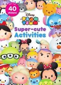 Disney Tsum Tsum Super-cute Activities