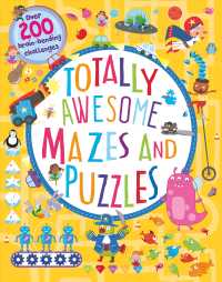 Totally Amazing Mazes and Puzzles （ACT CSM）
