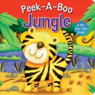 Peek-a-Boo Jungle （LTF SPI BR）