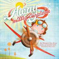 Away in My Airplane （Reprint）