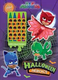 Pj Masks Halloween Heroics (5-Volume Set) （GLD PAP/AC）