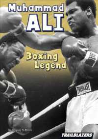 Muhammad Ali Boxing Legend (Trailblazers: Sports and Recreation)